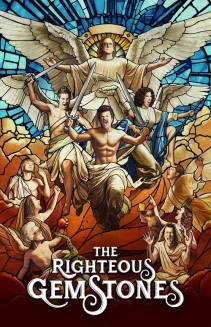 Watch The Righteous Gemstones online