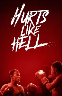 Watch Hurts Like Hell online