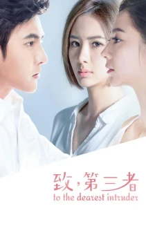 Watch To the Dearest Intruder online