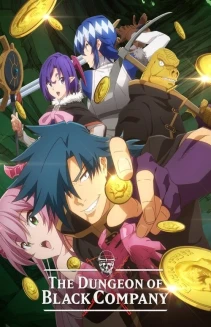 Watch The Dungeon of Black Company online