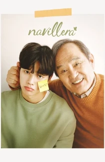 Watch Navillera online