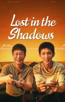 Watch Lost in the Shadows online