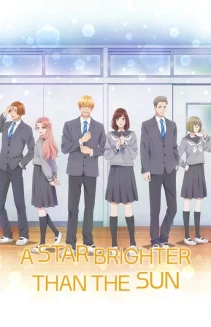 Watch A Star Brighter than the Sun online