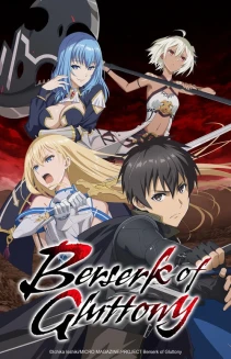 Watch Berserk of Gluttony online