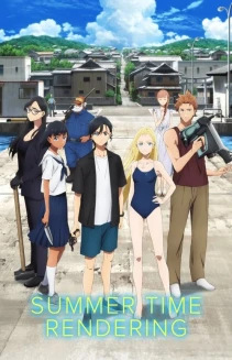 Watch Summer Time Rendering online
