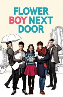 Watch Flower Boy Next Door online