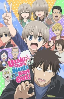 Watch Uzaki-chan Wants to Hang Out! online