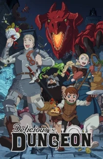 Watch Delicious in Dungeon online