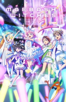 Watch Maebashi Witches online