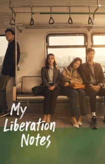 Watch My Liberation Notes online