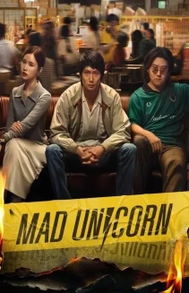 Watch Mad Unicorn online