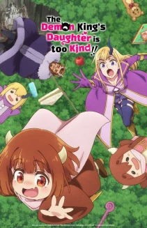 Watch The Demon King's Daughter Is Too Kind!! online