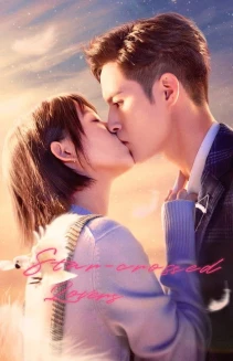 Watch Star-Crossed Lovers online
