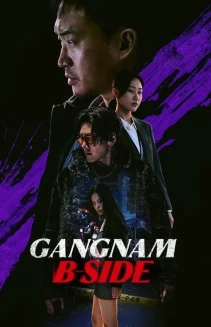 Watch Gangnam B-Side online
