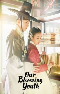 Watch Our Blooming Youth online