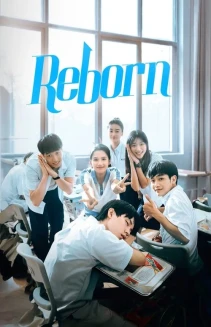Watch Reborn online