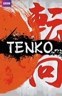 Watch Tenko online