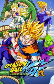 Watch Dragon Ball Z Kai online