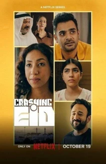 Watch Crashing Eid online