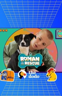 Watch Roman to the Rescue online
