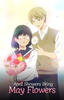 Watch April Showers Bring May Flowers online