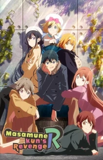 Watch Masamune-kun's Revenge online
