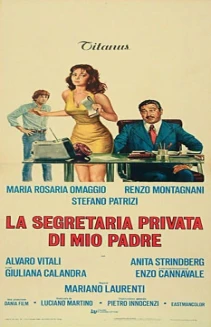 La segretaria privata di mio padre