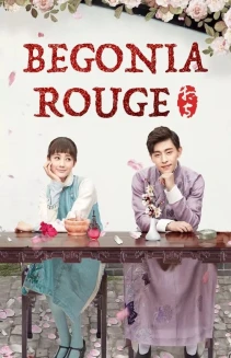 Watch Blossom in Heart online